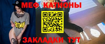 бошки Беслан
