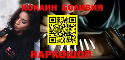 МДПВ Берёзовский