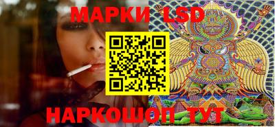 МДПВ Берёзовский