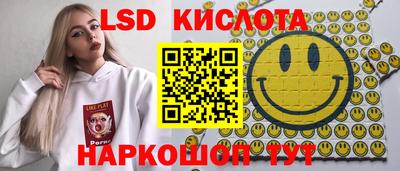 МДПВ Берёзовский