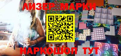 МДПВ Берёзовский