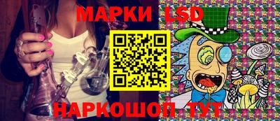 МДПВ Берёзовский