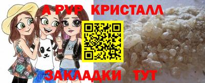 МДПВ Берёзовский