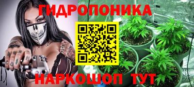 бошки Беслан