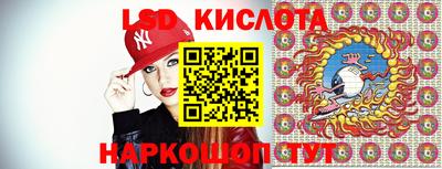 бошки Беслан