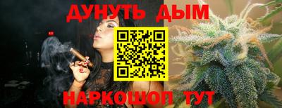 МДПВ Берёзовский