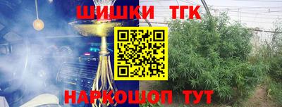 МДПВ Берёзовский