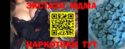 МДПВ Берёзовский
