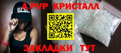 МДПВ Берёзовский