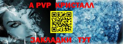МДПВ Берёзовский