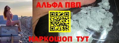 МДПВ Берёзовский