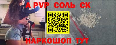 МДПВ Берёзовский