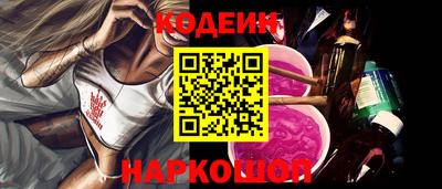 МДПВ Берёзовский