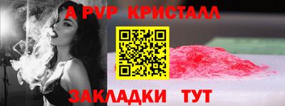 МДПВ Берёзовский