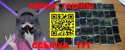 МДПВ Берёзовский