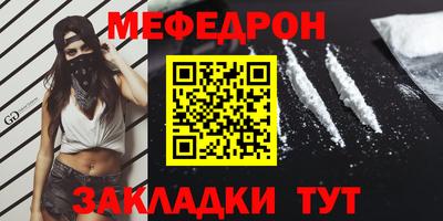 МДПВ Берёзовский